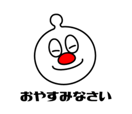614573892