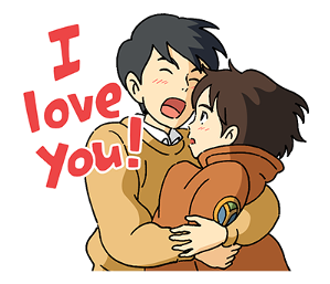 วันนั้น...วันไหน หัวใจจะเป็นสีชมพู รูปที่ 1
