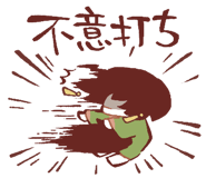 614575848