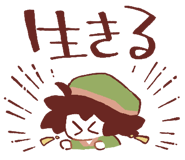 614575852