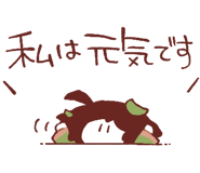 614575855