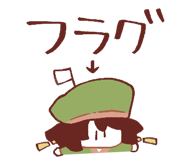 614575869