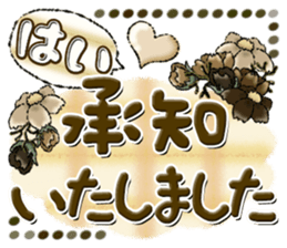 614576377