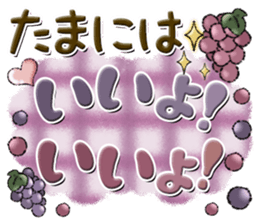 614576391