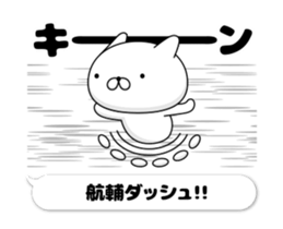 61459258