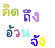 614612846
