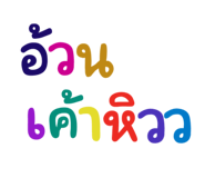 614612848