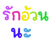 614612850