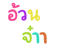 614612852