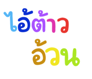 614612853