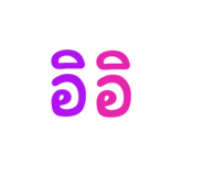 614612856
