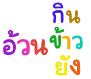 614612860