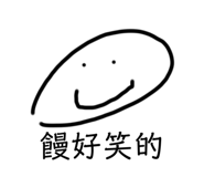 614613513