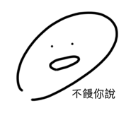 614613514