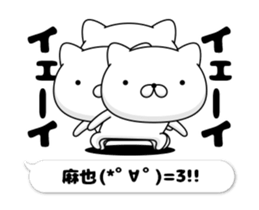 61465206