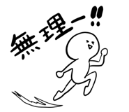 614668579
