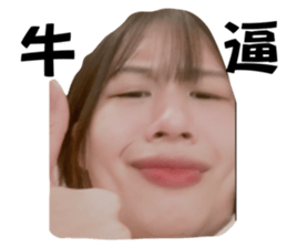 614700793