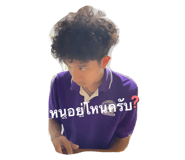 614721794