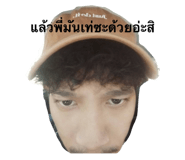 614721797