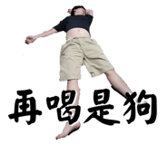 614730006