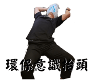 614730007