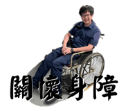 614730008
