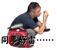 614730011