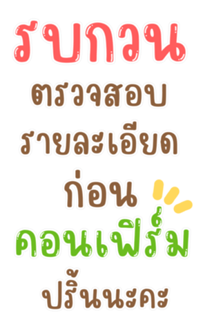 614731607