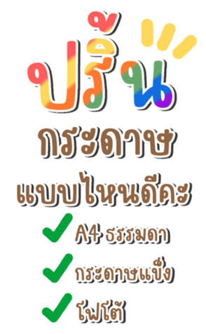 614731609