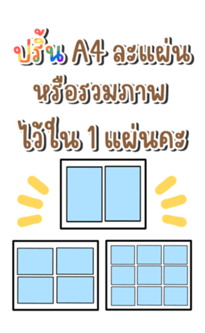 614731610