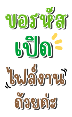 614731611