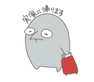 614739673