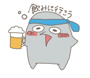 614739682