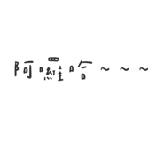 614758334