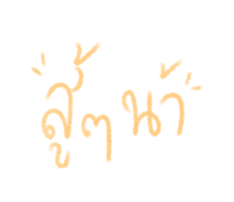 614764782