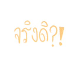 614764788