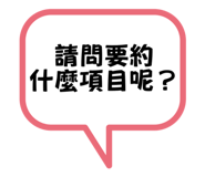 614765679