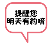 614765682