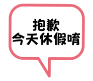 614765686