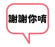 614765690