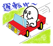6148038