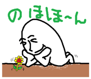 6148041
