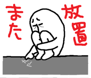 6148053