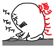 6148068