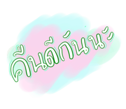 614832796