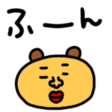 614845803