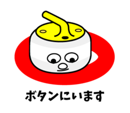 614847237