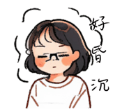614850823