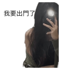614920818