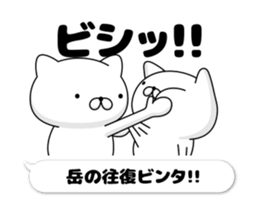 61492565